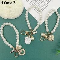 ราคา พวงกุญแจ จี้เปลือกหอย หัวใจ วินเทจ หรูหรา มุกเทียม ลูกปัด สร้อยข้อมือ พวงกุญแจ พร้อมป้ายโลหะ สําหรับกระเป๋า เครื่องประดับโทรศัพท์มือถือ (18185414020)