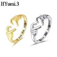 ราคา I Love You Forever Heart Claddagh แหวนคู่รัก ปรับได้ เปิดนิ้ว สําหรับผู้หญิง ผู้ชาย วันวาเลนไทน์ มิตรภาพ เครื่องประดับ (22883831207)