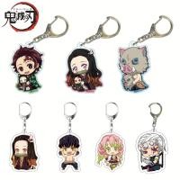 ราคา พวงกุญแจ จี้การ์ตูนอนิเมะ Demon Slayer Tanjiro สองด้าน เหมาะกับของขวัญ สไตล์ญี่ปุ่น สําหรับผู้หญิง และผู้ชาย (22368357672)