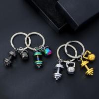 ราคา Creative Mini Dumbbells พวงกุญแจโลหะ Kettlebell จี้ Unisex พวงกุญแจรถ DIY อุปกรณ์เสริม (42465461418)