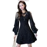 ราคา KEIRA BLACK DRESS เดรสทรงเรียบหรู ใส่ออกงานได้ (53652916008)