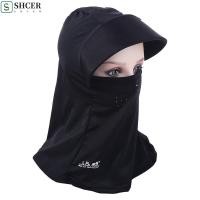 ราคา สสส ม่านบังแดดหมวกกันแดด ป้องกันรังสียูวีสีทึบฤดูร้อนหมวกป้องกันรังสียูวี ระบายอากาศยืดหยุ่นปีกกว้างกันฝุ่นชาหยิบหมวก ไม่จํากัดเพศ (57903246728)