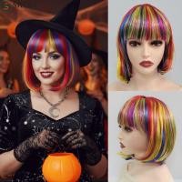 ราคา สเซอร์ วิกผมสังเคราะห์สายรุ้ง ทรงผมบ๊อบสั้นสีสันสดใสพร้อมหน้าม้า ผมปลอมต่อผมธรรมชาติตรงวิกผมคอสเพลย์ฮาโลวีนทุกวัน (57853044741)