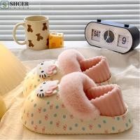 ราคา SHCER KT รองเท้าแตะตุ๊กตาแมว สไลด์หญิงลายจุดดาวน่ารัก พื้นนุ่มลําลองอุ่นรองเท้าคิตตี้บ้านห้องนอน (57852329475)