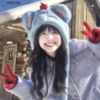 ราคา ชเซอร์ หมวกป้องกันหู หมวกอบอุ่นช้างการ์ตูนน่ารัก หมวกสวมหัวตุ๊กตาหนานุ่มสไตล์เกาหลีหวานขี่จักรยานขี่ (57352729711)