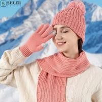 ราคา สสส ผ้าพันคอและหมวกชุด หน้าจอสัมผัสยืดหยุ่นถุงมือเย็น อเนกประสงค์อุ่นนวมนุ่มสีทึบหมวกทําด้วยผ้าขนสัตว์ทุกวัน (57001960168)