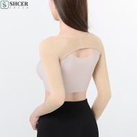 ราคา SHCER กีฬา Body Shaper ไหล่ดึงแขนยาวกระชับสัดส่วน Shapewear Breathable กันกระแทกควบคุม Body โยคะชุดชั้นในผู้หญิง Lady (56552245641)
