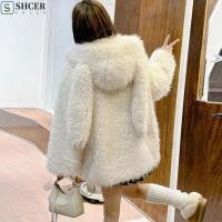 ราคา ชเซอร์ เลียนแบบเนื้อแกะเสื้อกันหนาวมีฮู้ด แขนยาวหนาอบอุ่นคาร์ดิแกนผู้หญิง ย2เค หวานฤดูหนาวฤดูใบไม้ร่วงสุภาพสตรีด้านบน น่ารัก หูกระต่ายเสื้อกันหนาวหมวกหญ (56153052841)