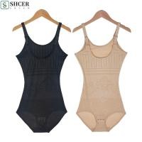 ราคา SHCER Slimming Bodysuit Shaper ดอกไม้กางเกงหลังคลอดบาง Breathable Seamless กางเกงชุดชั้นใน Body Shaping ชุดชั้นใน Gym (55652371935)