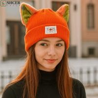 ราคา SHCER Judy หมวกบีนนี่ โครเชต์ Y2K หูการ์ตูน Beanies น่ารักอะนิเมะ Nick Wilde Judy Hopps Beanie หมวก JK อุปกรณ์เสริม (55553247210)