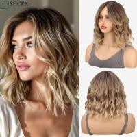 ราคา ชเซอร์ สีน้ําตาลสีบลอนด์ไล่โทนสีวิกผม สังเคราะห์ความยาวไหล่สั้นหยักวิกผมหยิก ทนความร้อนเส้นใยต่อผมปุยธรรมชาติฮาโลวีนคอสเพลย์วิกผมพรรค (55402491512)