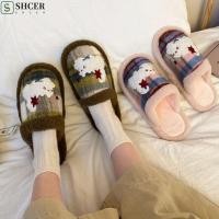 ราคา SHCER การ์ตูนแมวตุ๊กตารองเท้าแตะ ปุยการ์ตูนขนสัตว์อุ่นรองเท้าแตะ น่ารัก Star Cat หนา Soled นักเรียน Y2K รองเท้าแตะแมวฤดูหนาว (54403124558)