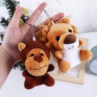 ราคา SHCER ตุ๊กตาพวงกุญแจการ์ตูนจี้ขนาดเล็ก Jungle Brother ช้างลิงสัตว์ของเล่นตุ๊กตา (53152495313)