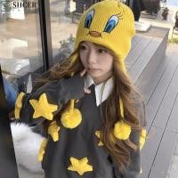 ราคา SHCER สีเหลืองนกถักหมวก สไตล์เกาหลียืดหยุ่นการ์ตูน Beanies หมวก แฟชั่น Pompom Handmade Warm Pullover หมวกหญิง (52752190518)