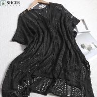 ราคา ชเซอร์ กลวงออกชุดว่ายน้ําปกขึ้น ขนาดใหญ่โครเชต์เสื้อกันหนาวถักบิกินี่ขึ้น สันทนาการคอวีหลวมตาข่ายบีชสวมสระ (51151998327)