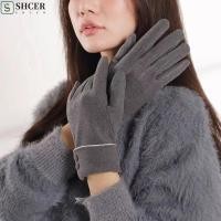 ราคา SHCER ผู้หญิงถุงมือหนังนิ่ม หนา Plush Touch Screen ถุงมือ แฟชั่น Full Finger Keep Warm Windproof ฤดูหนาวถุงมือขี่จักรยาน (51002041565)