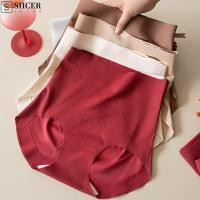 ราคา SHCER กางเกงกระชับสัดส่วน กางเกงเอวสูงหลังคลอด Body Shaper Elastic เอวเทรนเนอร์ชุดชั้นในไม่มีรอยต่อ Tummy Control Shapewear Lady (50902371921)