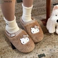 ราคา SHCER รองเท้าแตะตุ๊กตาคิตตี้ โบว์ KT แมวเสือดาว ลายสก๊อตรองเท้าแตะขนอบอุ่น อะนิเมะปุยกันลื่นนักเรียน Y2K รองเท้าแตะเสือดาวในร่มกลางแจ้ง (50752663105)