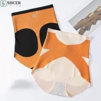 ราคา SHCER หลังคลอด Body Shapers Cross เข็มขัดเอวสูงเอวเทรนเนอร์กางเกง กางเกงไม่มีรอยต่อ Tummy Control Belly หดตัวกระชับสัดส่วน Shapewear หลังคลอด (49852205954)