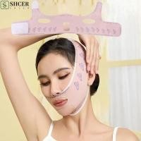 ราคา SHCER Face Strap Belt Mask Lift Up Anti Wrinkle Lift Oval Mask Skin Care Tool Elasticity Reusable Sculpting Face Slimming Strap Women (49452608347)