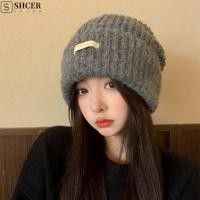 ราคา ชเซอร์ หมวกถักเก๋ๆ สไตล์เกาหลีระบายอากาศ หมวกไหมพรม หมวก แฟชั่นหนาอบอุ่นอินเทรนด์เสื้อสวมหัวหมวกกลางแจ้ง (49452309500)