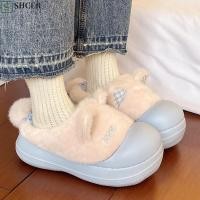 ราคา SHCER Kitty รองเท้าแตะหูหาง กันน้ํา Splicing EVA ตุ๊กตาแมวรองเท้าแตะ Houseshoes การ์ตูนนุ่ม Thicken Warm Home รองเท้าผ้าฝ้ายฤดูหนาว (49352357991)