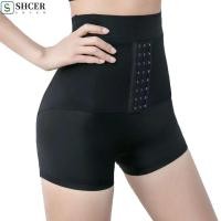ราคา SHCER หลังคลอด Body Shapewear เอวสูง Belly Contracting Butt Lifterกางเกง กางเกงTummy Controlเอวเทรนเนอร์ชุดชั้นในSlimming Buckle Shapersหญิง (49002270131)