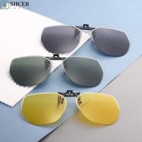 ราคา SHCER แว่นกันแดดแบบหนีบ Vintage Unisex Night Vision Clipon Vision Care ตกปลา Travel Flip Up แว่นตา (48701935122)