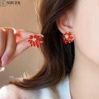 ราคา ชเซอร์ ดอกไม้ไฟสีแดงต่างหูสตั๊ด เครื่องประดับแฟชั่น ต่างหูสไตล์สวัสดีปีใหม่ พลอยเทียม อินเทรนด์คริสตัลดอกไม้ไฟสีแดงวางต่างหูสา (48403144690)