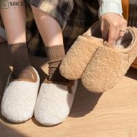ราคา SHCER รองเท้าแตะตุ๊กตานุ่ม Homewear Thicken Warm Lamb รองเท้าแตะขนสัตว์ สีทึบกันลื่นน่ารักเงียบฤดูหนาวรองเท้าผ้าฝ้ายผู้หญิงผู้ชาย (48402515504)