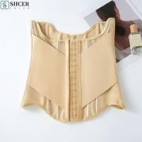 ราคา SHCER Tummy Control Shapewear Fishbone สนับสนุนเข็มขัดรัดตัวแน่น ยืดหยุ่นความงาม Body Belly Slimming เอวเทรนเนอร์ Shapewear ชุดแน่น (47452991131)