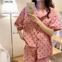 ราคา SHCER หัวใจชุดนอนชุด เสือดาวพิมพ์แขนสั้นกางเกงขาสั้น Camisole ชุดนอน แฟชั่น V คอผู้หญิงชุดนอน Slim Fit สองชิ้นชุดนอนชุด (46852320481)