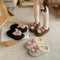 ราคา SHCER Shirley Mei รองเท้าแตะตุ๊กตา Bowknot Homewear ฤดูหนาวรองเท้าแตะที่อบอุ่น Houseshoes การ์ตูน Kawaii Thicken Anti slip Furry รองเท้าผ้าฝ้ายหญิง (46852259883)
