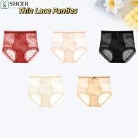 ราคา SHCER กางเกงชั้นในลูกไม้บาง ชุดกระชับสัดส่วนเอวสูงหลังคลอด Body Shaper นุ่ม Casual Belly หดเอวเทรนเนอร์ Tummy Control ชุดชั้นใน Slimming Shapers หลังคลอด (46701943982)
