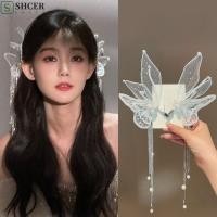 ราคา SHCER กิ๊บติดผมผีเสื้อ พู่ลูกปัดมุก Barrettes Vintage ขนาดใหญ่สไตล์เกาหลีตาข่าย Duckbill คลิปงานแต่งงาน (46652201027)