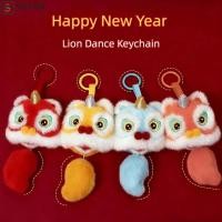 ราคา พวงกุญแจเชิดสิงโตซเซอร์ จี้เต้นรําสิงโตการ์ตูนปลุกสิงโตสิงโตตุ๊กตาของเล่นตุ๊กตาสไตล์ม้าน่ารักปีใหม่อุปกรณ์แขวนกระเป๋า (46302313967)