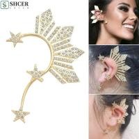 ราคา SHCER Ear Cuff Star เครื่องประดับน่ารักหูขวาไม่เจาะเครื่องประดับแฟชั่นขนาดใหญ่ (45952059547)