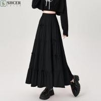 ราคา SHCER Tiered Midi กระโปรง Bowknot จีบยาวเค้กกระโปรงทรงเอ Elegant Hight เอวสไตล์เกาหลี Chic Seven Point ชุดเดรสยาวสาว (45902387840)