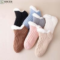 ราคา SHCER ถุงเท้าชั้นฤดูหนาว Patchwork Silica Gel Thicken ถุงเท้ากํามะหยี่ แฟชั่นตาราง Warm Plush Sleeping ถุงเท้าฤดูใบไม้ร่วง ฤดูหนาว (45703064074)