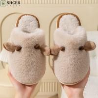 ราคา ชเซอร์ รองเท้าแตะตุ๊กตาการ์ตูน กันลื่นปิดนิ้วเท้าน่ารักขนยาวลูกวัวรองเท้าแตะ สบายๆ น่ารัก นุ่มการ์ตูนฤดูหนาวตุ๊กตารองเท้าแตะห้ (45452870248)
