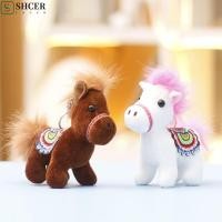 ราคา SHCER พวงกุญแจตุ๊กตาม้า ตุ๊กตามาสคอตสร้างสรรค์ตุ๊กตาสัตว์พวงกุญแจ ตลกน่ารักนุ่มสไตล์ตุ๊กตาม้าตุ๊กตาจี้ปีม้า (41977173631)