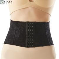 ราคา SHCER Tummy Control Shapewear เข็มขัดหน้าท้องรัดตัวเอวเทรนเนอร์ หวานหน้าท้องลด Tummy Control Slimming Lace ดอกไม้ Shapers ออกกําลังกาย (40926736347)