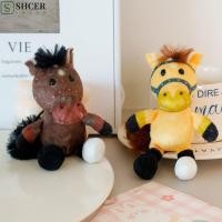 ราคา สสส จี้ม้าขนาดเล็ก น่ารักปุยเนื้อปีม้าของเล่นตุ๊กตา ตลกเหมือนจริงนุ่ม น่ารัก ตุ๊กตาม้าตุ๊กตาจี้ตุ๊กตาม้าโพนี่จี้ (27743714269)