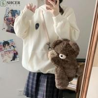 ราคา SHCER หมีตุ๊กตากระเป๋าสะพายข้าง สไตล์เกาหลี JK Lolita กระเป๋านักเรียนเด็ก ของเล่นตุ๊กตาสร้างสรรค์กระเป๋าเป้สะพายหลังนุ่มกระเป๋าสะพายสัตว์กลางแจ้ง (49452933832)