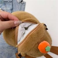 ราคา SHCER Capybara กระเป๋าเป้สะพายหลังตุ๊กตา การ์ตูน Capybara กระเป๋าเป้สะพายหลังการ์ตูน กระเป๋าตุ๊กตาตุ๊กตากระเป๋านักเรียนสัตว์นักเรียนกระเป๋านักเรียนเดินทาง (48903270981)