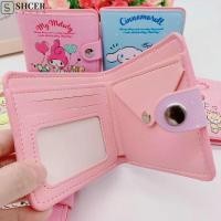 ราคา SHCER การ์ตูนกระเป๋าเหรียญหวานขนาดเล็กสําหรับสาว Melody Kuromi Cinnamoroll PU หนัง Kitty แมวสุนัขผู้หญิงกระเป๋ากระเป๋าสตางค์ (45052608307)