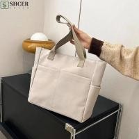 ราคา SHCER กระเป๋าสะพาย ผ้าใบกันน้ําแฟชั่นCross Body Bag Tote Bagขนาดใหญ่ความจุญี่ปุ่นหลายกระเป๋าสบายๆกีฬาStreetกระเป๋าผู้หญิง (26893538794)