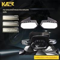 ราคา ยามาฮ่า XMAX300 อุปกรณ์ตกแต่งรถจักรยานยนต์กระจกมองหลังกระจกมองหลัง (56200269506)