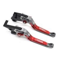 ราคา YAMAHA XTZ125 YBR125 Virago 250 คันคลัทช์เบรคมอเตอร์ไซค์ (55251215522)