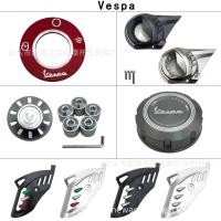 ราคา อุปกรณ์ตกแต่งรถมอเตอร์ไซค์ Vespa Vespa GTS300 Spring Sprint 150 (51000807981)